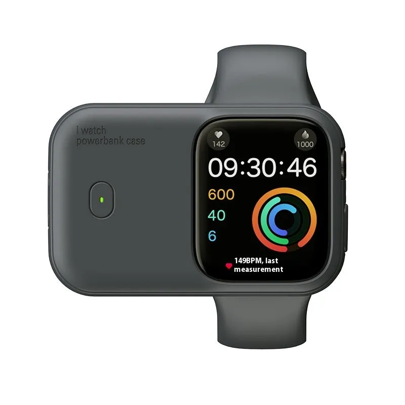 Apple Watch Powerbank Case