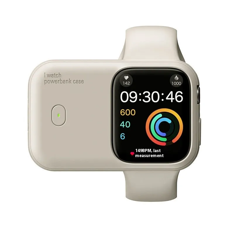 Apple Watch Powerbank Case