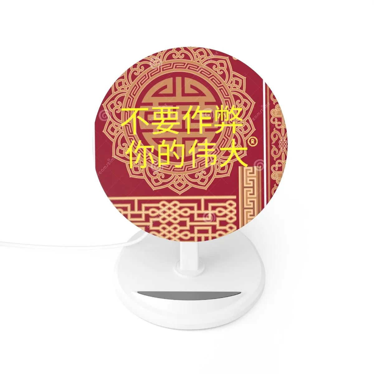 Chinese  Induction Charger