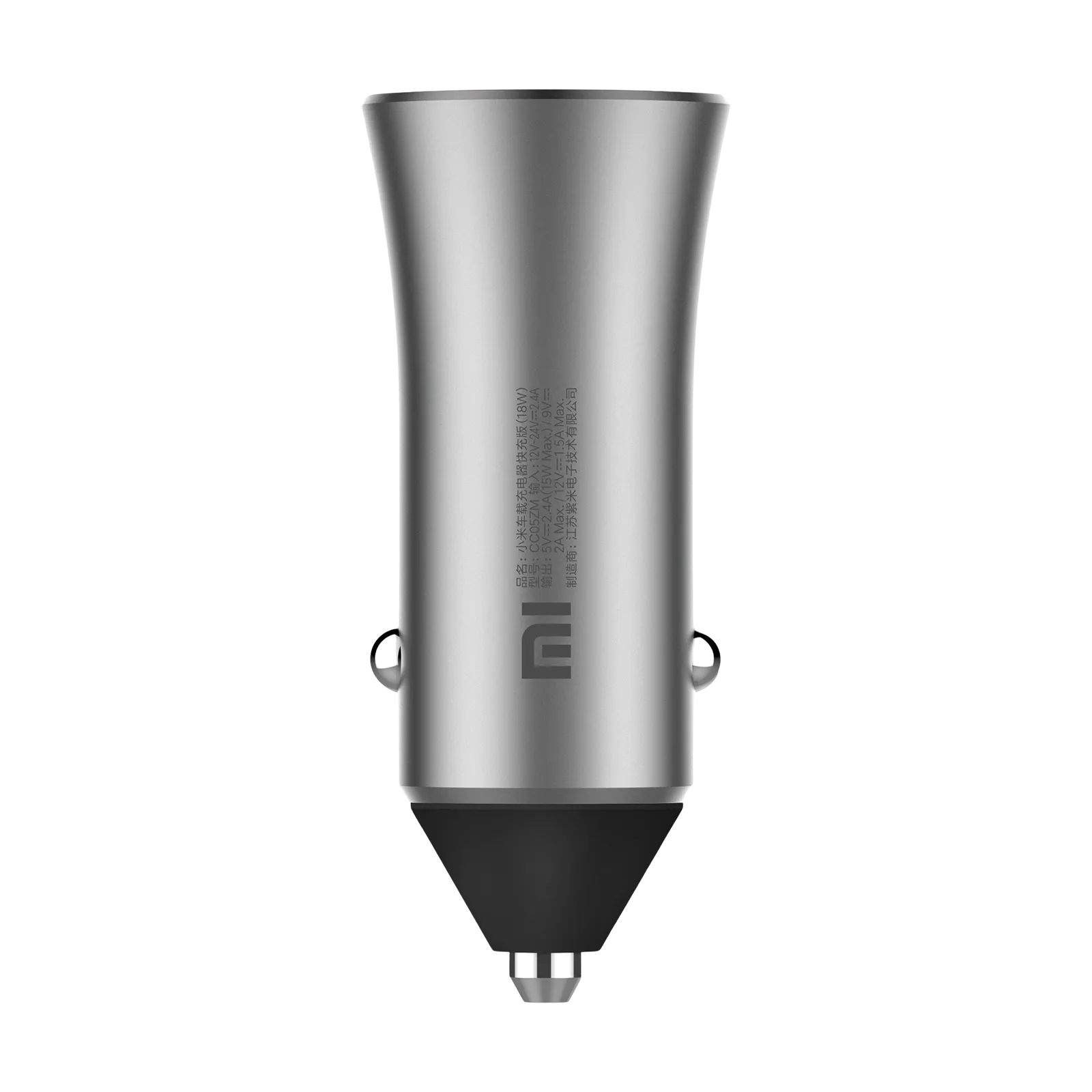 Mi Car Charger Pro (18W)