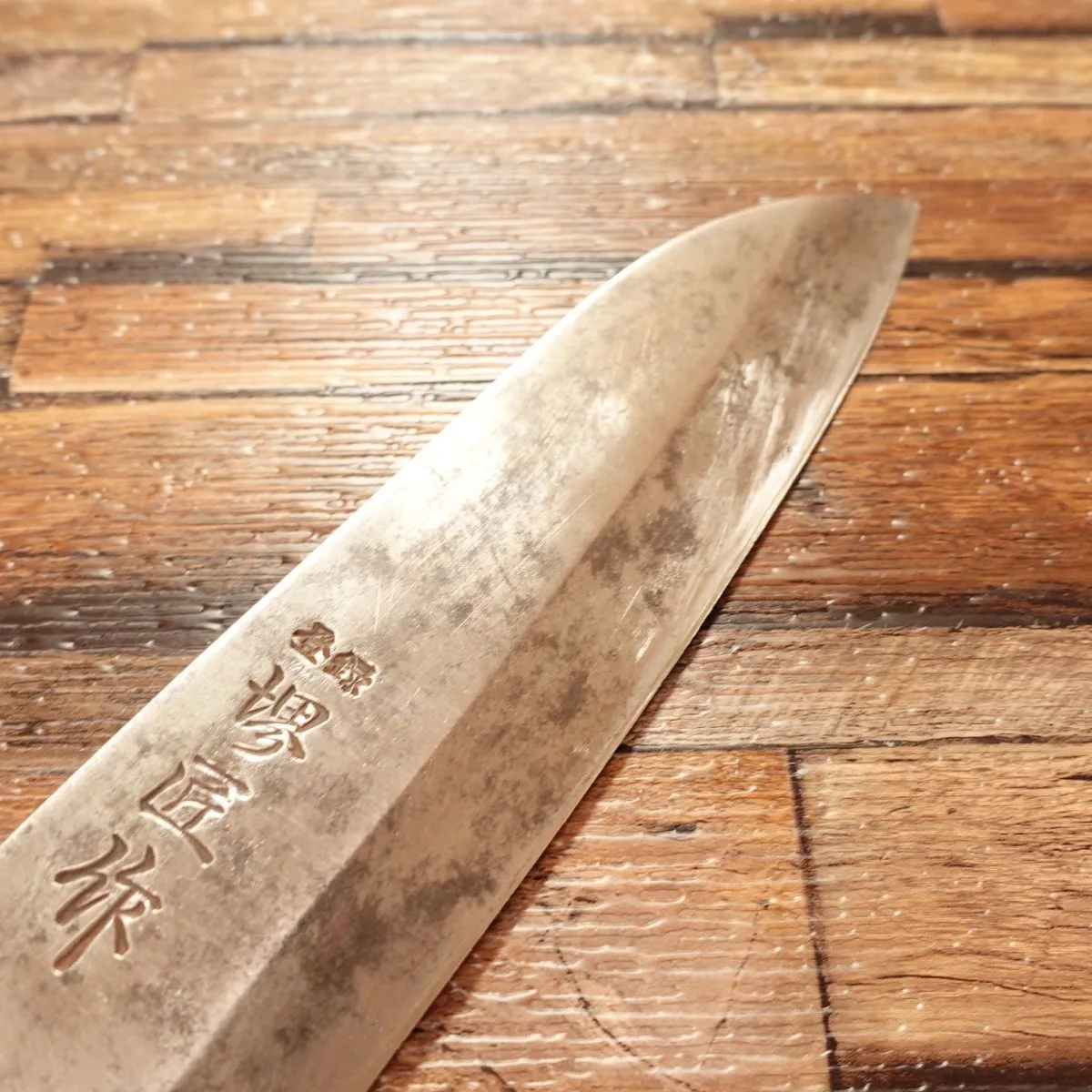 Sakai Takumi Saku Ai-Deba Knife, Sharpened, Funayuki, Single-edged, Also Usable as All-purpose Knife