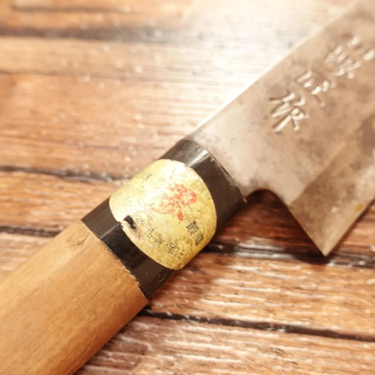 Sakai Takumi Saku Ai-Deba Knife, Sharpened, Funayuki, Single-edged, Also Usable as All-purpose Knife