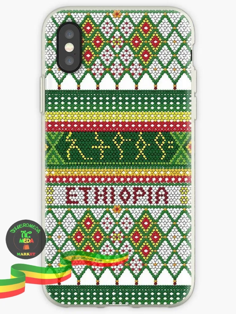 Sheromeda Ethiopia Case