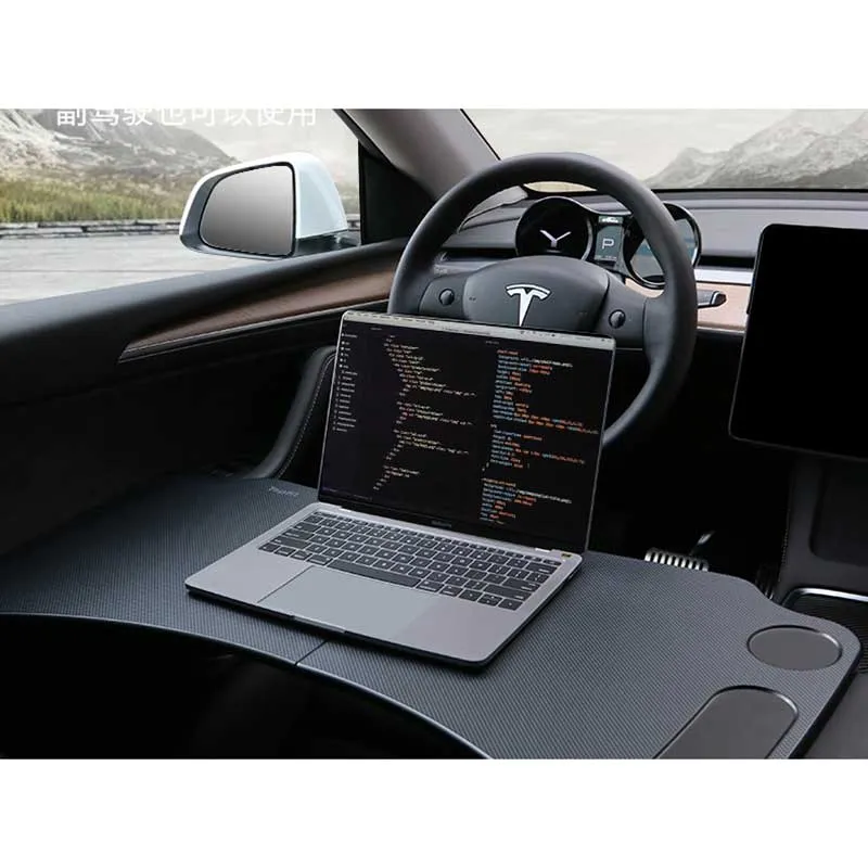 Tesla Model 3 & Model Y Foldable Table/Working Desk