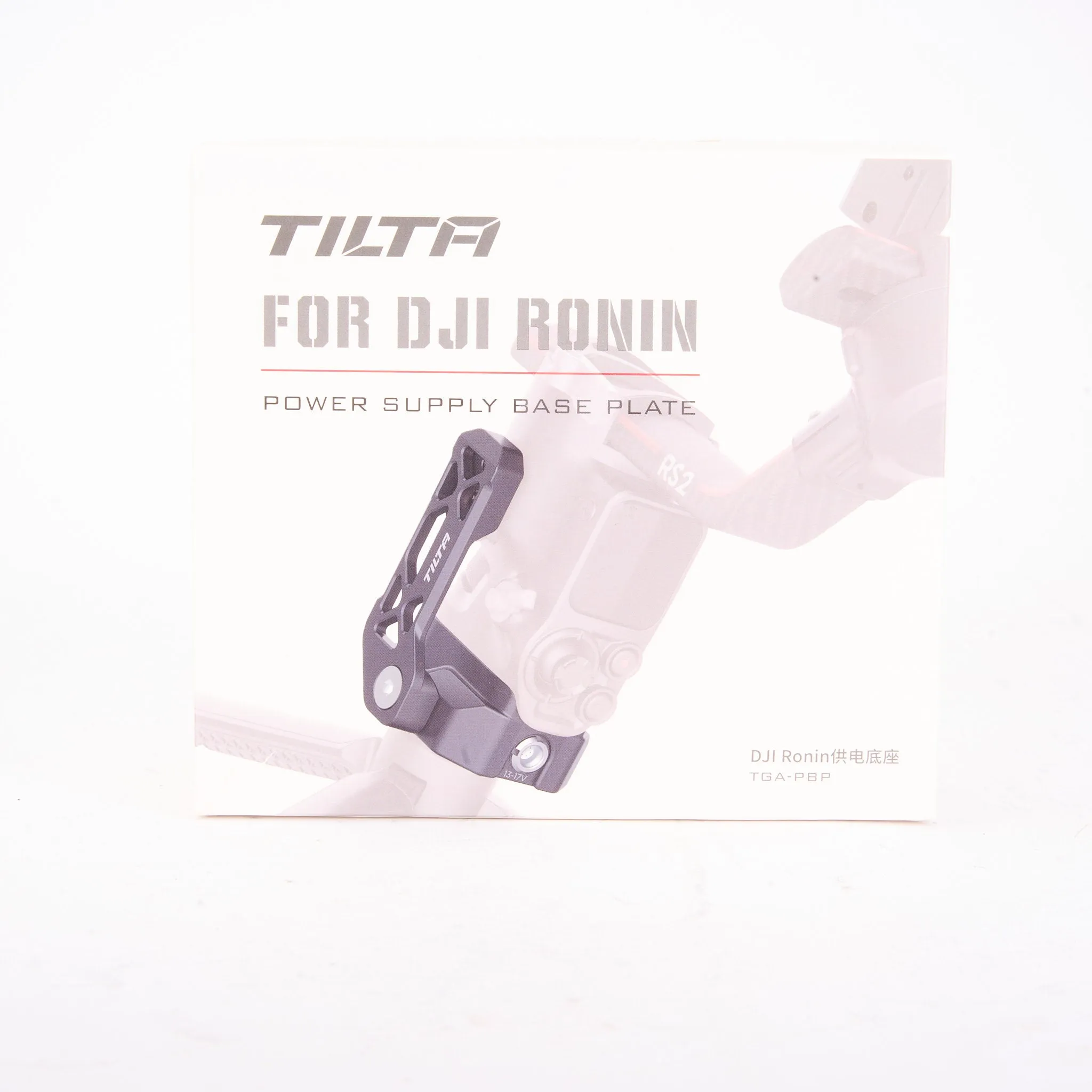 Tilta Power Supply Base Plate for DJI Ronin