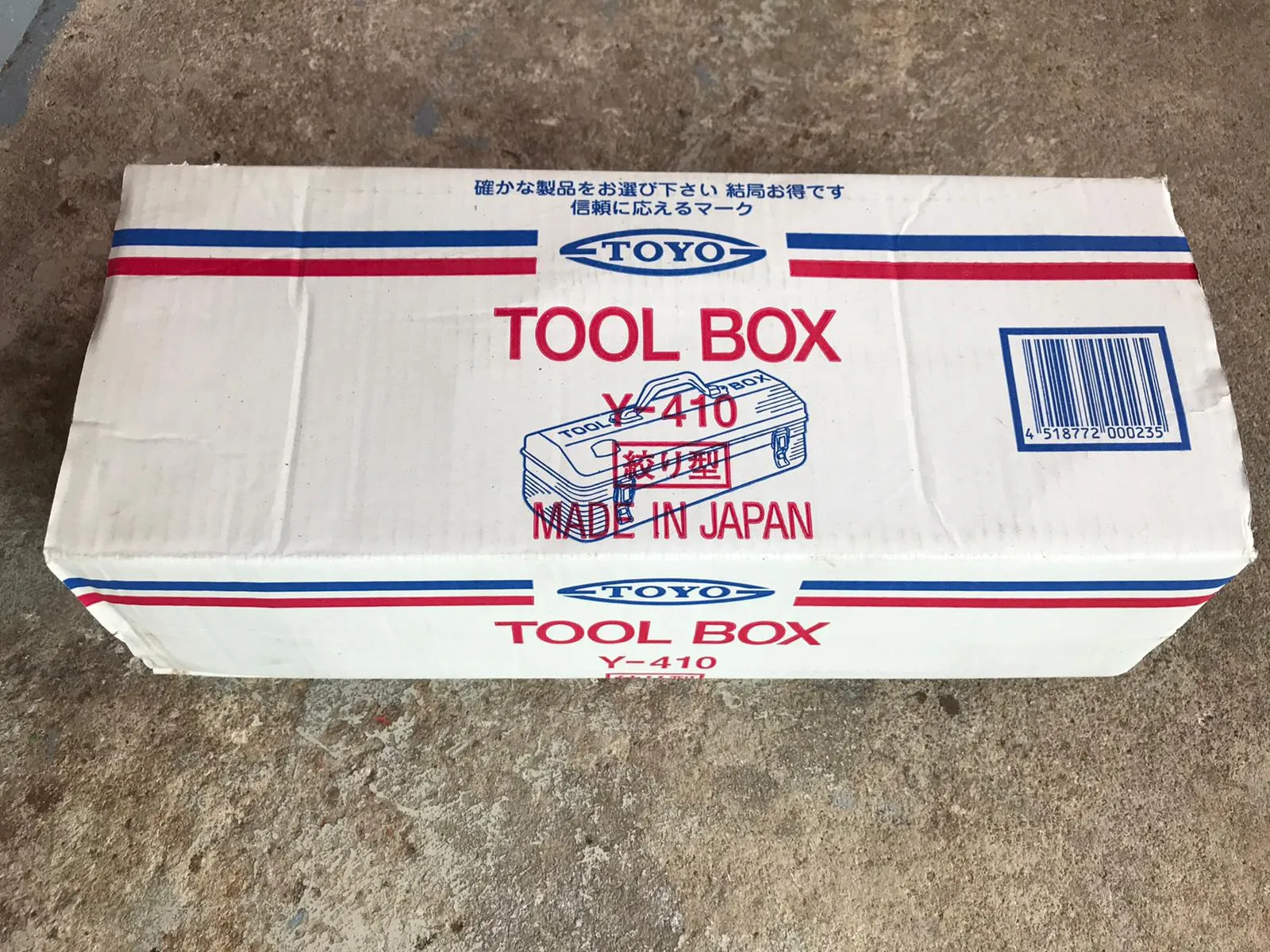 Toyo Tool Box Y410 | Model : 040-03-Y410